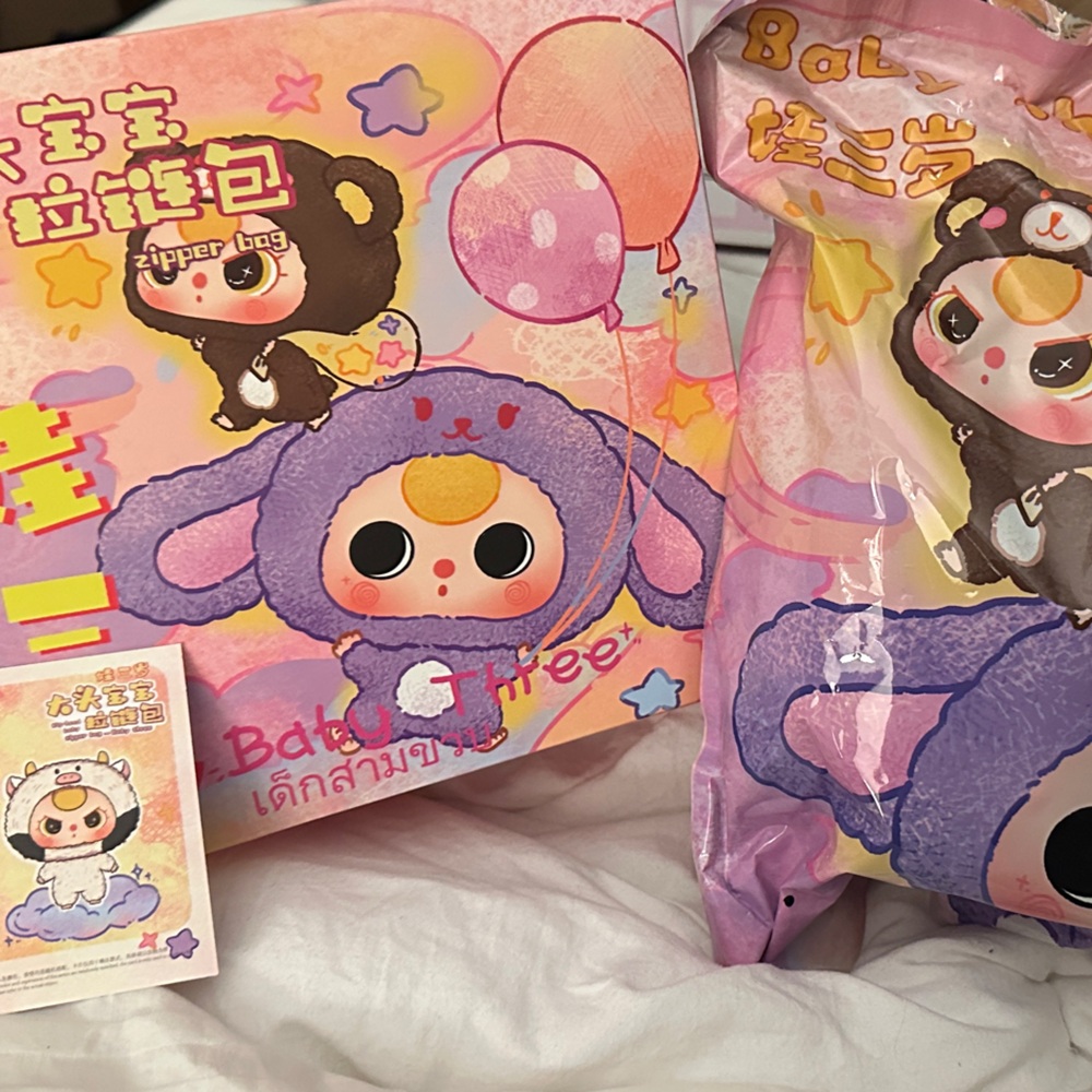 Purple and Pink Stuffed Animal Toy